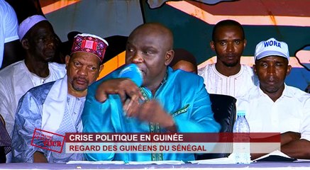 GG TOUR SENEGAL2 MAR 17 10 2017