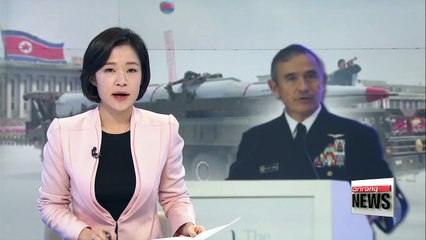 Top U.S. commander says North Korean nukes are 'recipe for disaster'