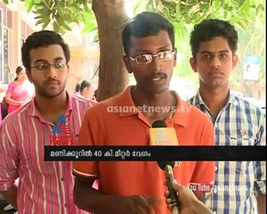 New Innovation -Car with a mileage of 200 km_litre made by  Barton Hill  Engineering college students-sfjKKdrwUFg