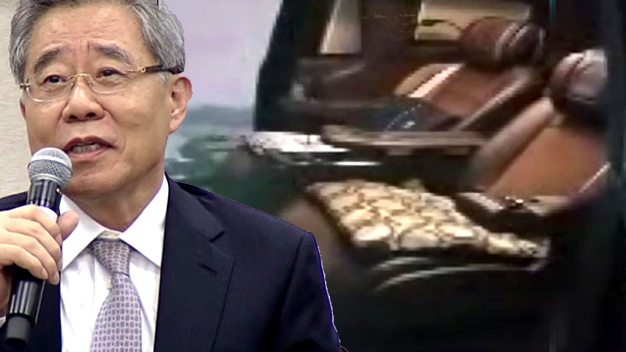 강원랜드 사장 '호화 관용차' 논란...어떤 차길래? / YTN