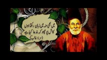 Urdu Poetry Urdu Shayari Love Romantic Sad Mirza Ghalib