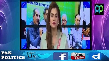 Today I Am Ashamed That I Am Part of PMLN- Anwar Baig- plus news