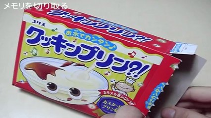 Mini food -  Coris #3 - Cookin Purin-!