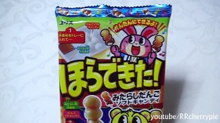 Mini food -  Coris #5 - Mitarashi Dango shaped soft candy