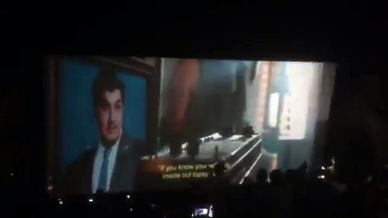 intro
