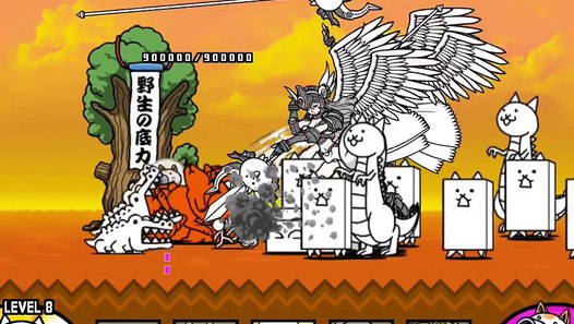 にゃんこ大戦争 第３章西表島 ぶんぶん先生攻略 無課金でギリギリの勝利 Video Dailymotion
