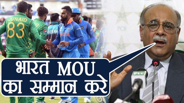 PCB Says Pakistan will play ICC leagues only if BCCI respects MoU | वनइंडिया हिंदी