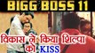 Bigg Boss 11: Vikas Gupta KISSES Shilpa Shinde ; SHOCKING ! | FilmiBeat