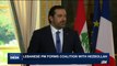 i24NEWS DESK | Lebanese PM forms coalition with Hezbollah | Wednesday , October 18th 2017
