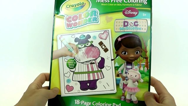 ROTULADORES MÁGICOS DE LA DOCTORA JUGUETES CON DIBUJOS SORPRESA. Color Wonder Doctora Juguetes.