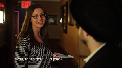 Standing Up Trailer #1 (2017)