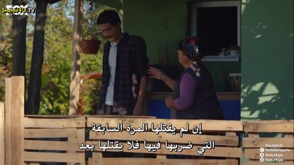 مسلسل خارج عن القانون الحلقة 5 مترجمة - قسم 3