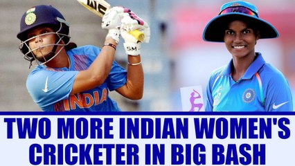 Veda Krishnamurthy and Dipti Sharma in talks to join Big Bash league | Oneindia News