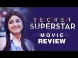 Secret Superstar Movie Review | Aamir Khan | Zaira Wasim