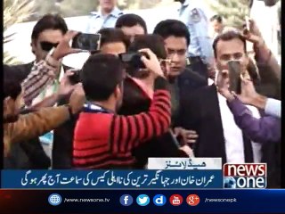 NewsONE Headlines 11AM | 18-October-2017