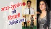 Sara Ali Khan and Sushant Singh Rajput at Ekta Kapoor's Diwali Party; Watch Video | FilmiBeat