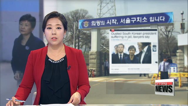 Lawyers say ousted former president Park suffering in jail: CNN