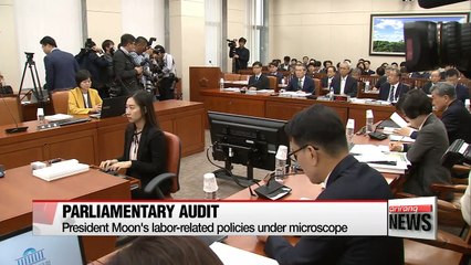 Rival parties clash over President Moon's labor policies