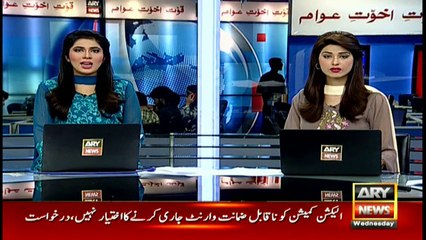 Terror plots are being planned in Afghanistan, says Sarfaraz Bugti