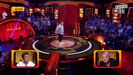 -10 000 - Армянский парень Сосун в Украине - Рассмеши Комика 2017