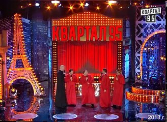 Помазок Божий - выборы главного Папы Украины - Вечерний Квартал