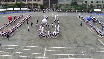 Japanese elementary school student's sport day game 日本の小学生のスポーツデーゲーム--r8Gk4vCG1c