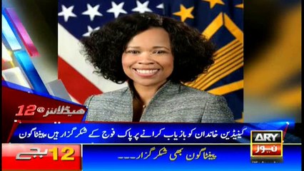 Headlines 1200 18th October 2017