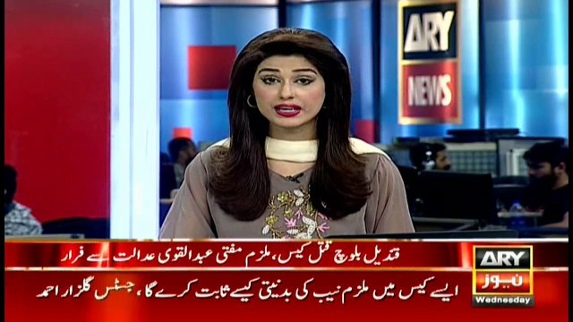 Qandeel Baloch murder case: Abdul Qavi flees from court