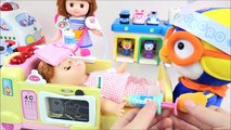 ambulance baby doll doctor