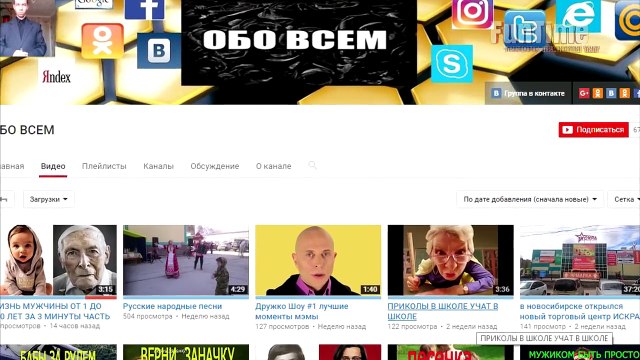 ЭТО РОССИЯ, ДЕТКА!!! ЛУЧШИЕ РУССКИЕ ПРИКОЛЫ || Помощник в огороде