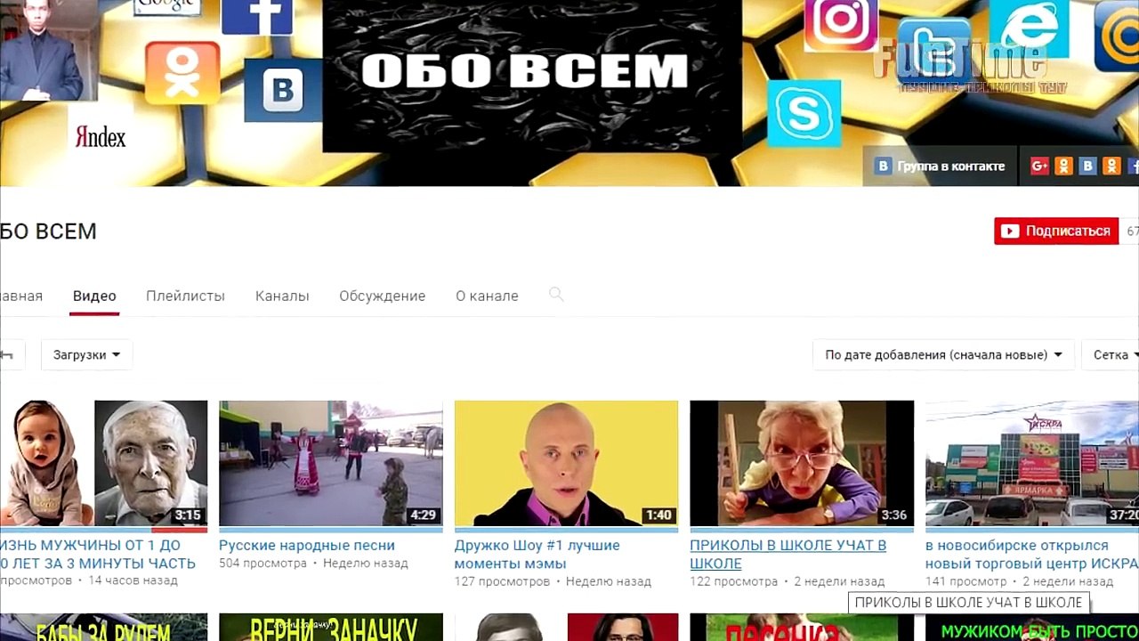 ЭТО РОССИЯ, ДЕТКА!!! ЛУЧШИЕ РУССКИЕ ПРИКОЛЫ || Помощник в огороде