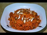 How to make Gajar Ka Halwa | Carrot Ka Halwa Recipe|Gajar Halwa Recipe | Recipe of Gajar ka Halwa