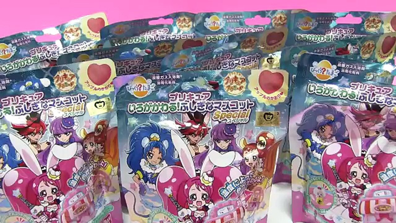 びっくらたまご プリキュアいろがかわる！ふしぎなマスコットSpecial×10 キラキラ☆プリキュアアラモード キラパティショップ キャンディロッド ペコリン PreCure Bath ball