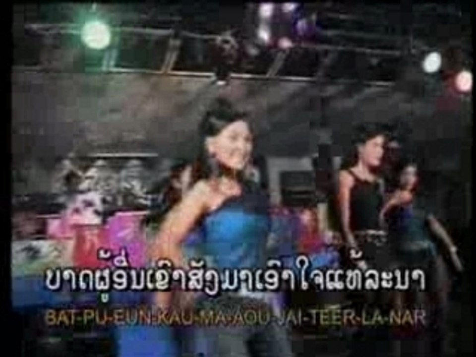 MALAITHONG-PA XA BO PHUA