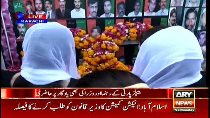 Bulletins 1200 18th October 2017