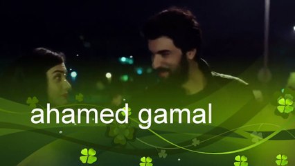 اغنية رومانسية بحلم بيك عمر واليف