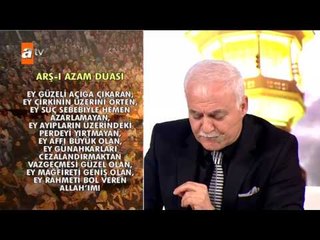 Nihat Hatipoğlu ile İftar 5. Bölüm - atv