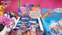 TOY HUNTING & TRIFTING - The Zelfs, Littlest Pet Shop and My Little Pony!