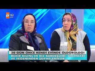 Müge Anlı İle Tatlı Sert - 27 Şubat 2017 - 1789. Bölüm - Full bölüm - atv