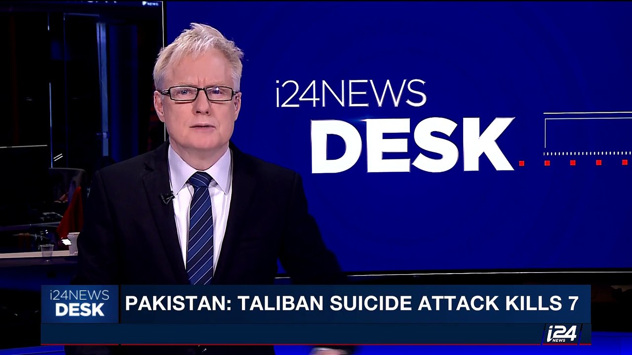i24NEWS  DESK | Pakistan: Taliban suicide attack kills 7 | Wednesday, October 18th 2017