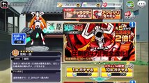 Bleach Brave Souls {3} Ulquiorra Vs Ichigo Hollow multi