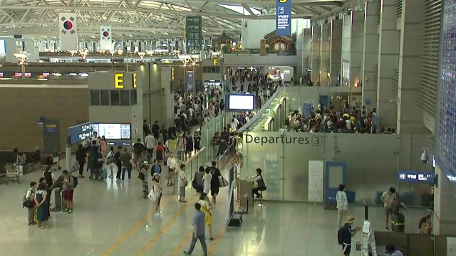 [기업] 인천공항 '12년 연속' 공항서비스 세계 1위 / YTN