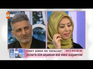 Filiz Hanım: Tanımak isterim - Esra Erol'da 353. Bölüm - atv