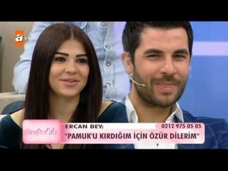 Ercan: Pamuk'u kırdığım için özür dilerim - Esra Erol'da 13 Mart 2017 - 356. Bölüm - atv
