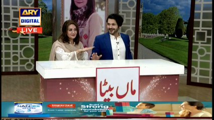 Fahad's mother reveals why Fahad used to get punishments at home