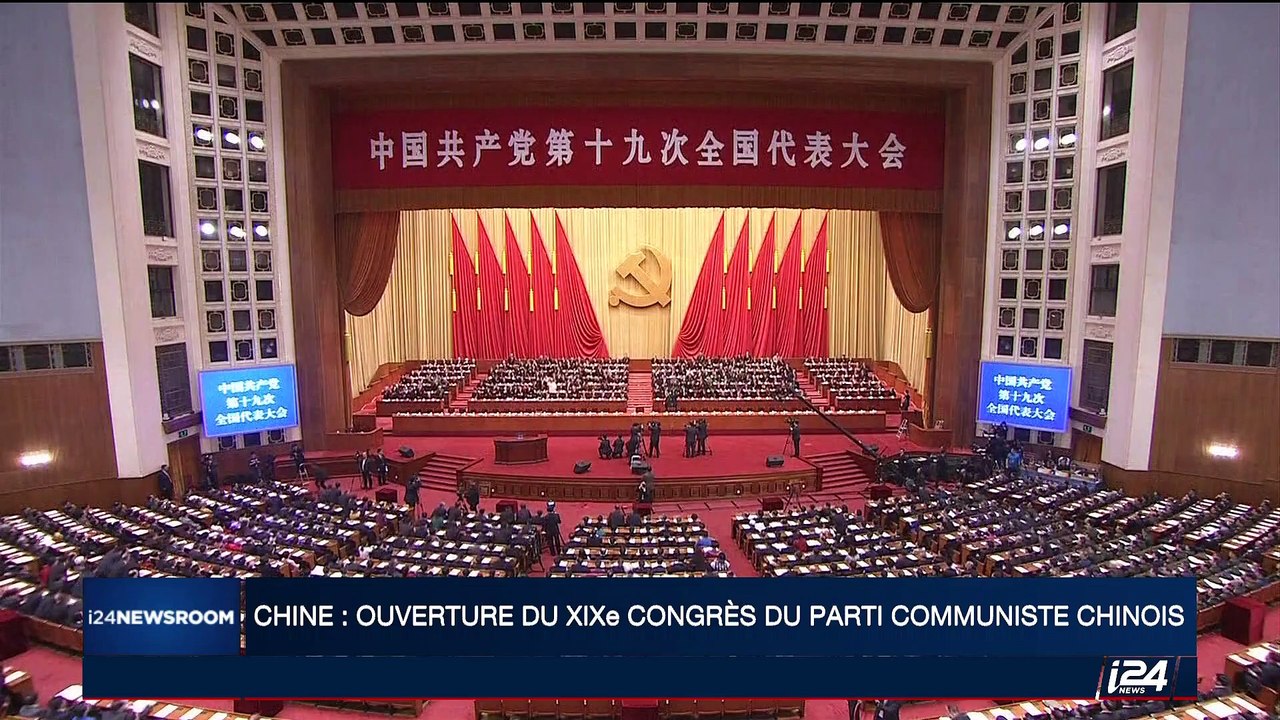 Ouverture du 19e Congrès du Parti communiste chinois