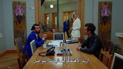 مسلسل البدر الحلقة 16 القسم 3 مترجم للعربية - زوروا رابط موقعنا بأسفل الفيديو