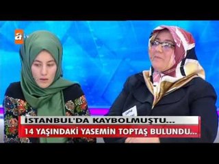 Müge Anlı ile Tatlı Sert 28 Kasım 2016 - 1724. Bölüm - atv