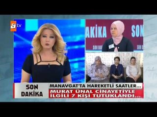 Murat Ünal davası hakkında gelişmeler!  Müge Anlı İle Tatlı Sert 1783. Bölüm - atv