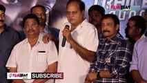 Garuda Vega Movie Trailer Launch : Chalapathi Rao Funny Speech